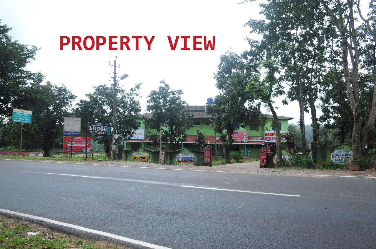 Prakruthi Yatri Nivas Hotel Mavingundi Exterior photo