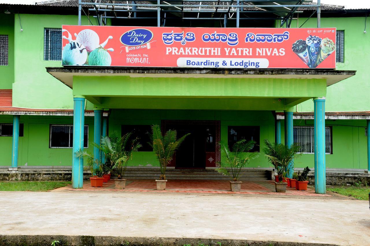 Prakruthi Yatri Nivas Hotel Mavingundi Exterior photo