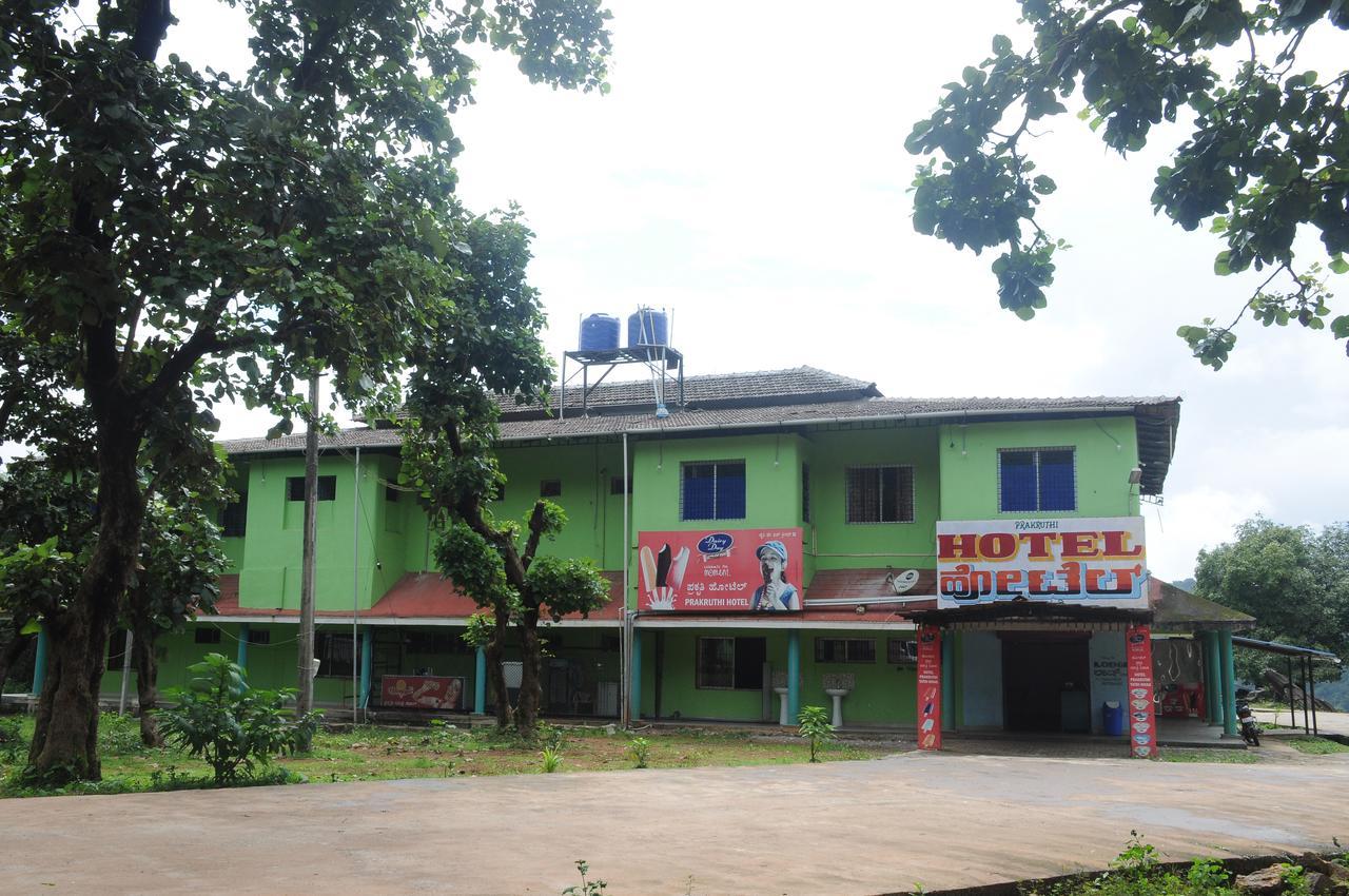 Prakruthi Yatri Nivas Hotel Mavingundi Exterior photo
