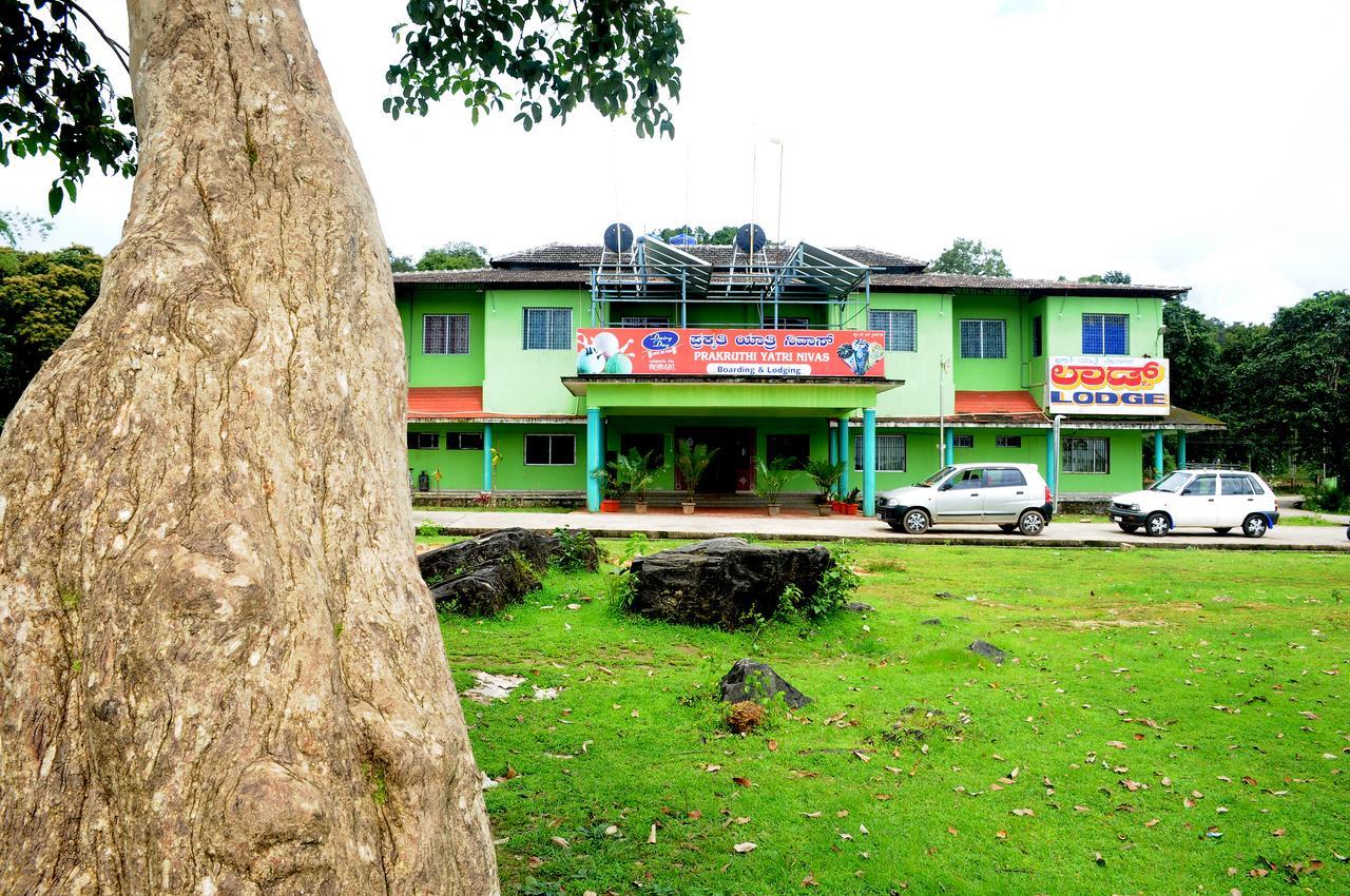 Prakruthi Yatri Nivas Hotel Mavingundi Exterior photo
