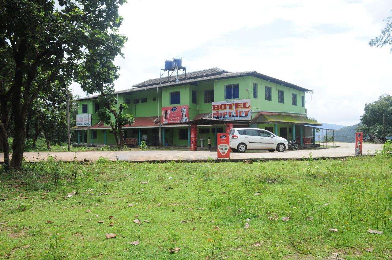 Prakruthi Yatri Nivas Hotel Mavingundi Exterior photo