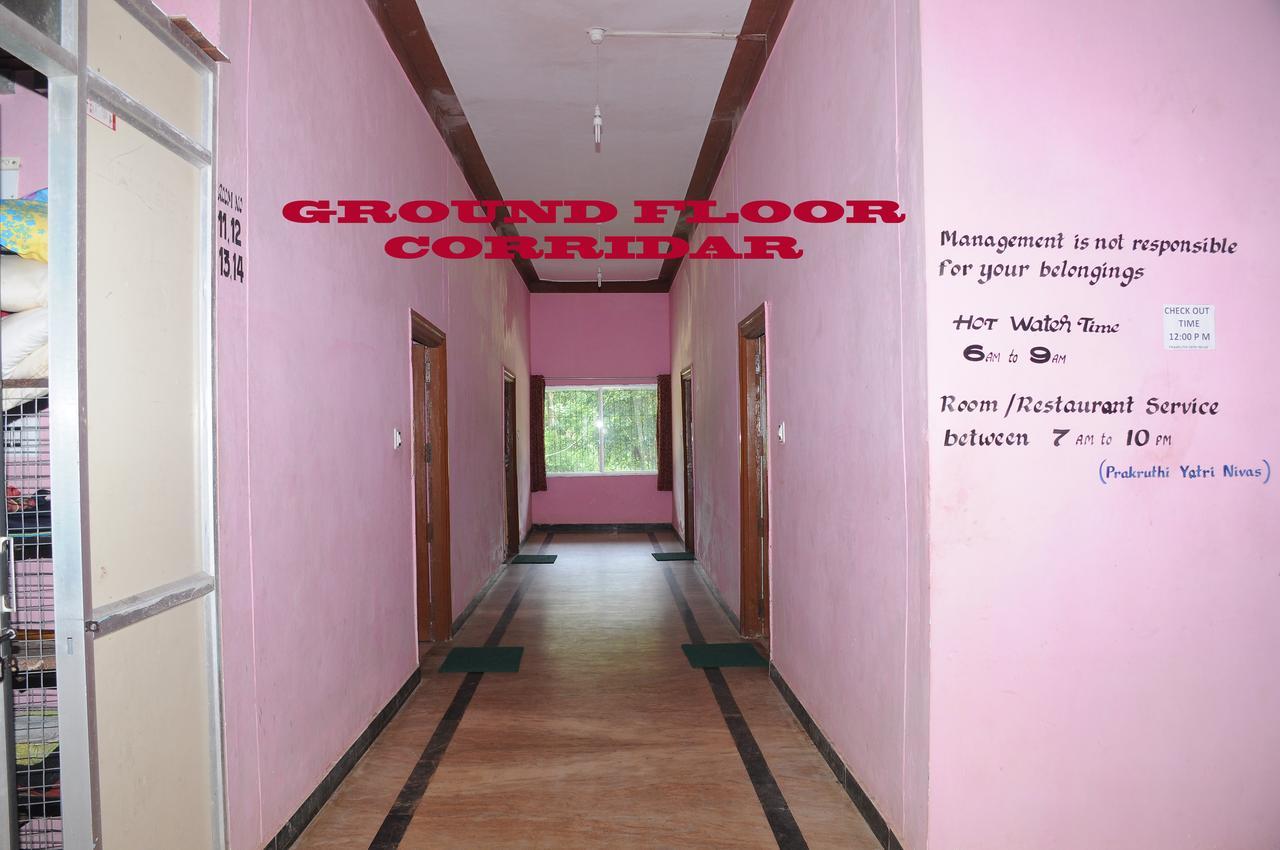 Prakruthi Yatri Nivas Hotel Mavingundi Exterior photo
